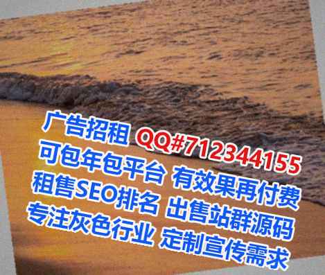 建德试管环保科技经营部